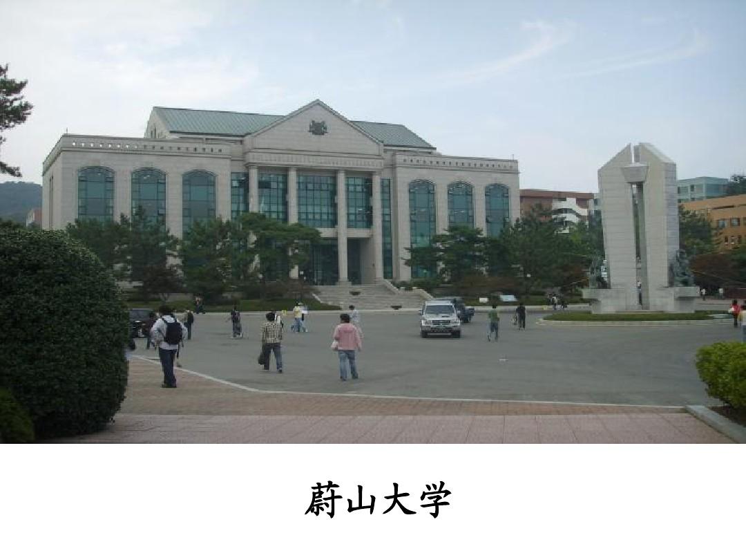 上?，|優(yōu)WEU創(chuàng)新教育